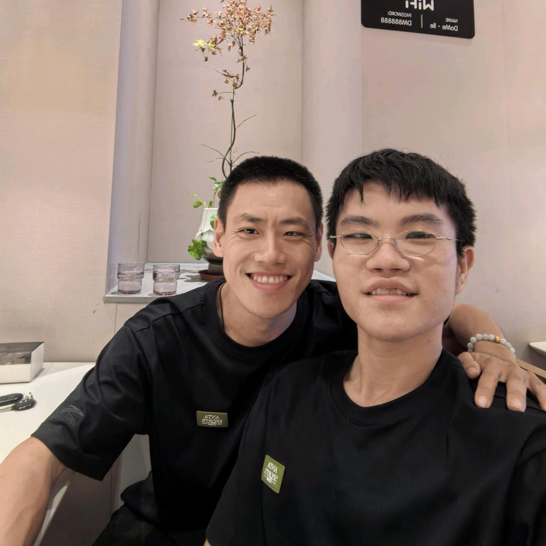 爱悦阳光