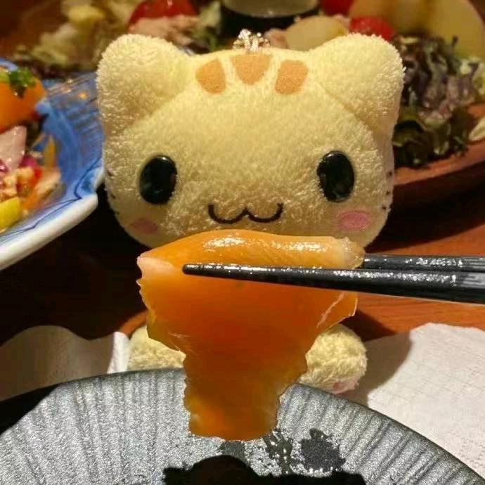 茳茳