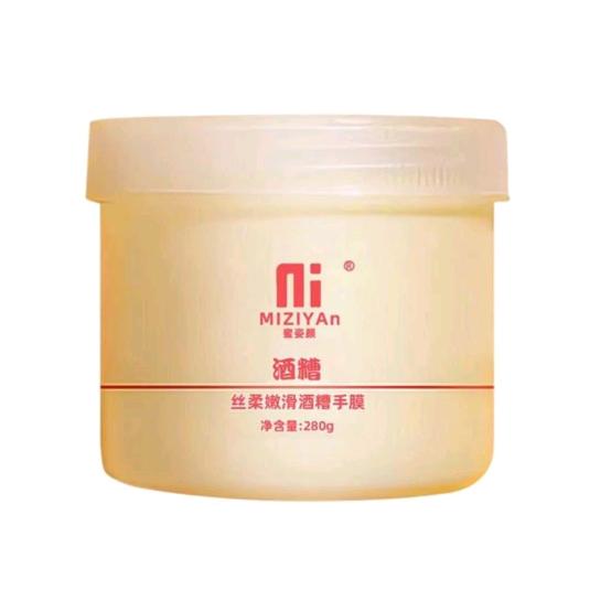 蜜姿颜酒糟手膜