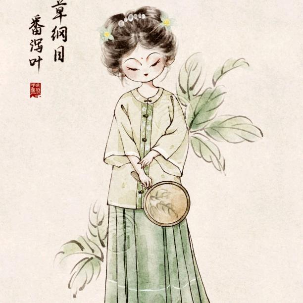 姜早香珠手作馆