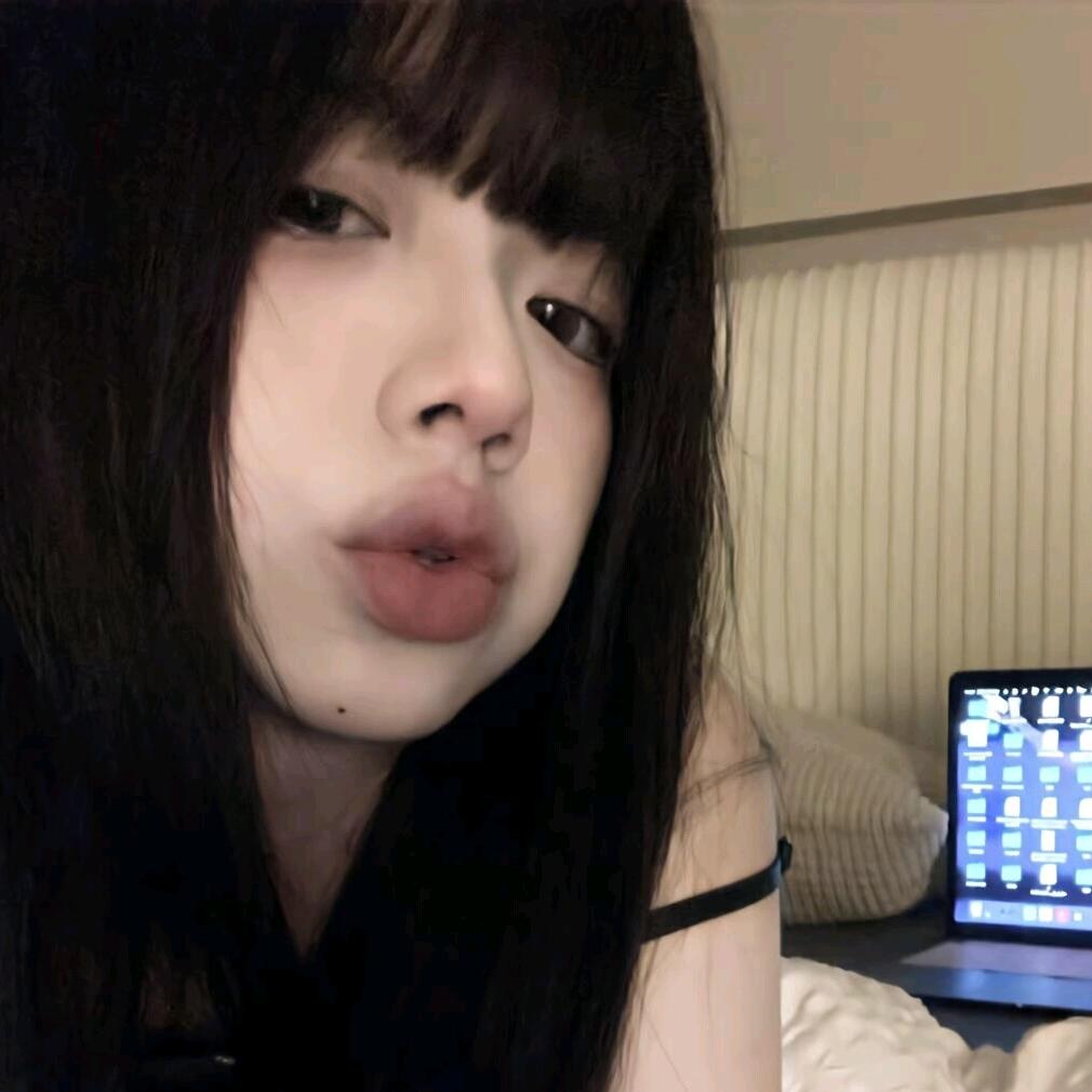 捂 不热