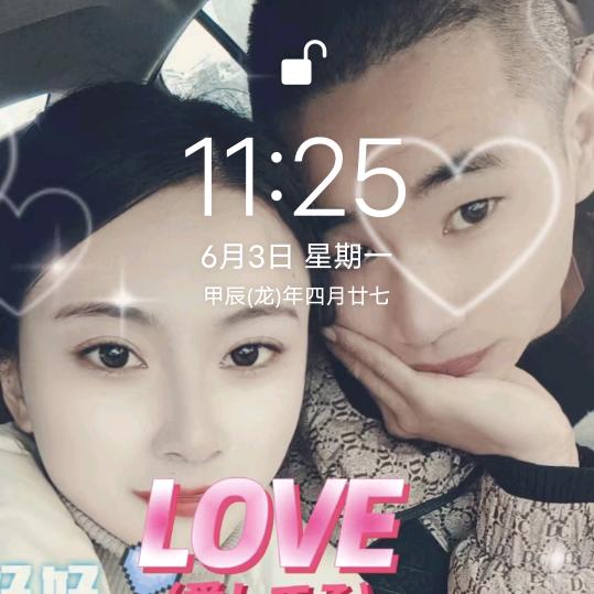 嗨☞交个朋友吧