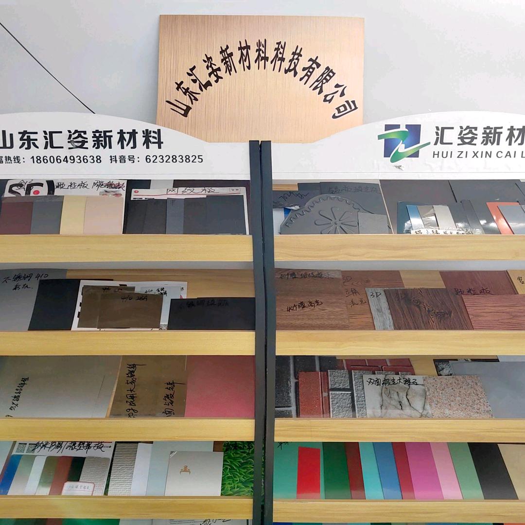 PPGI，PPGL,彩铝氟碳印花板