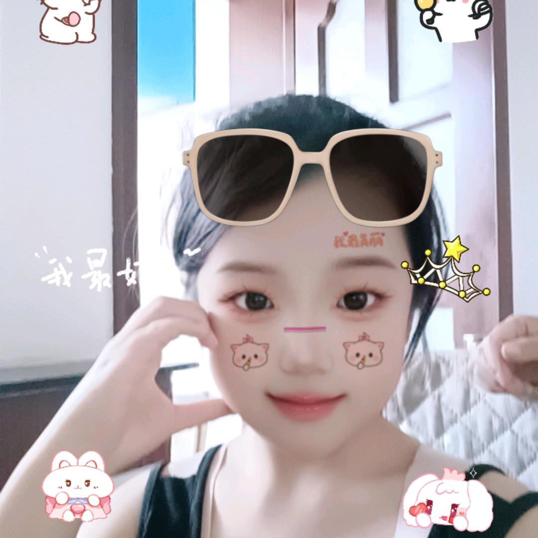 小悦和博雅