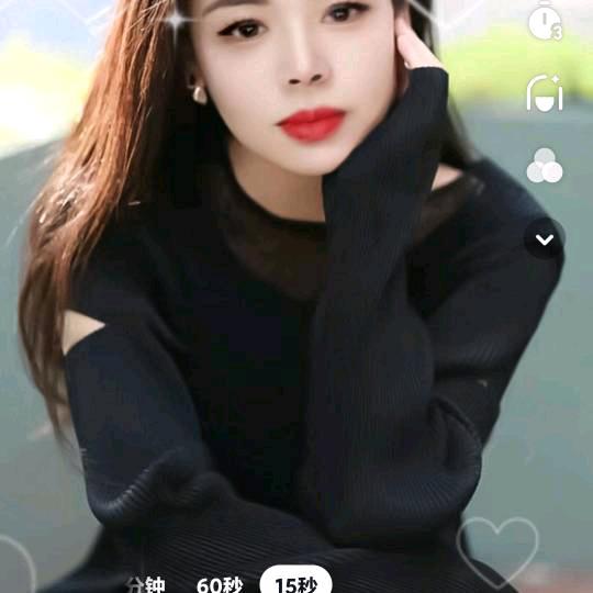 郁金香