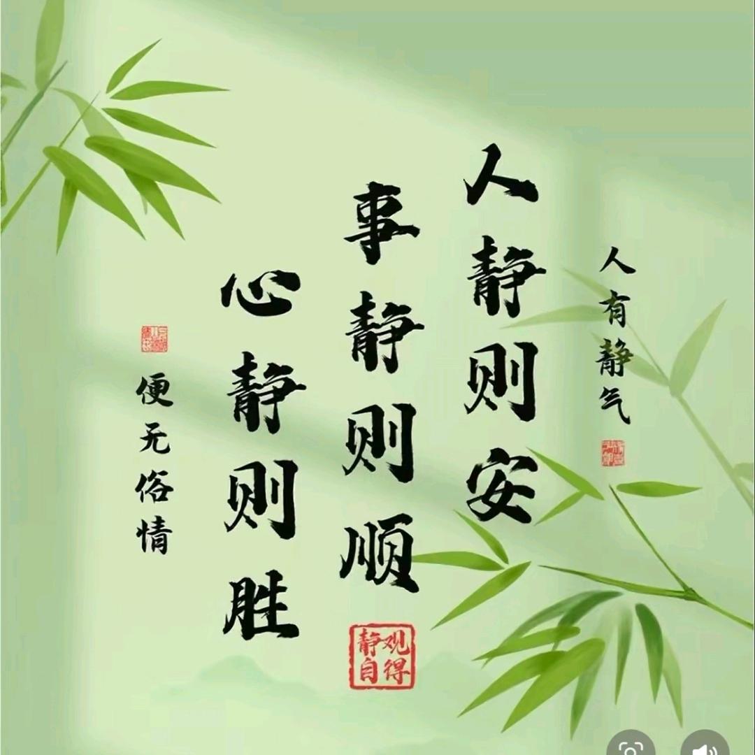 六月雨@