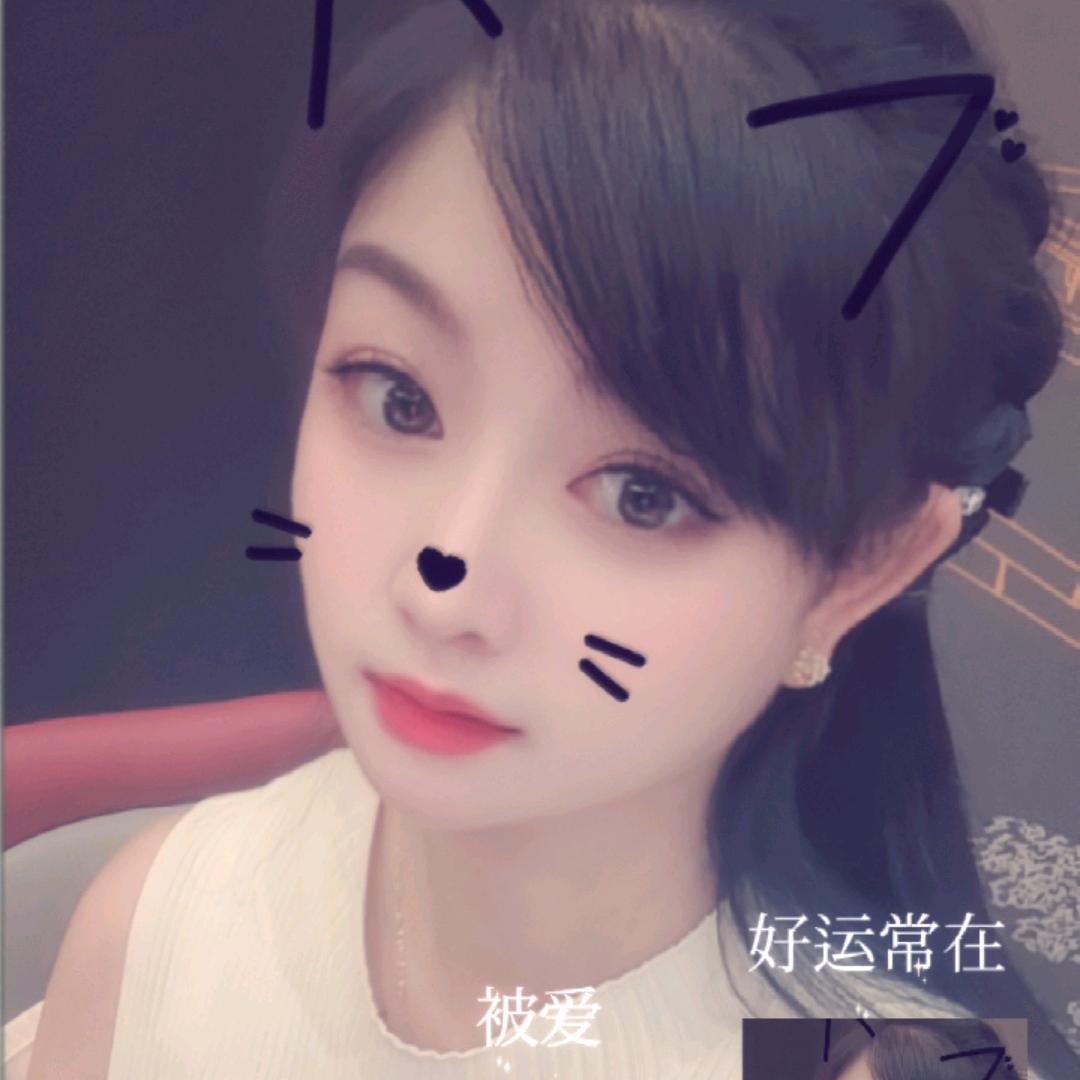 💋徐承潞