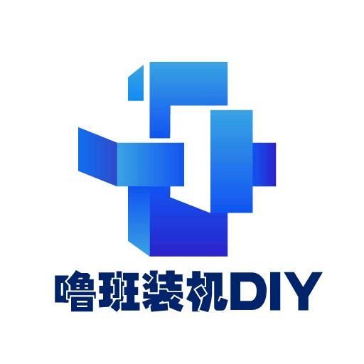 噜班装机超频DIY