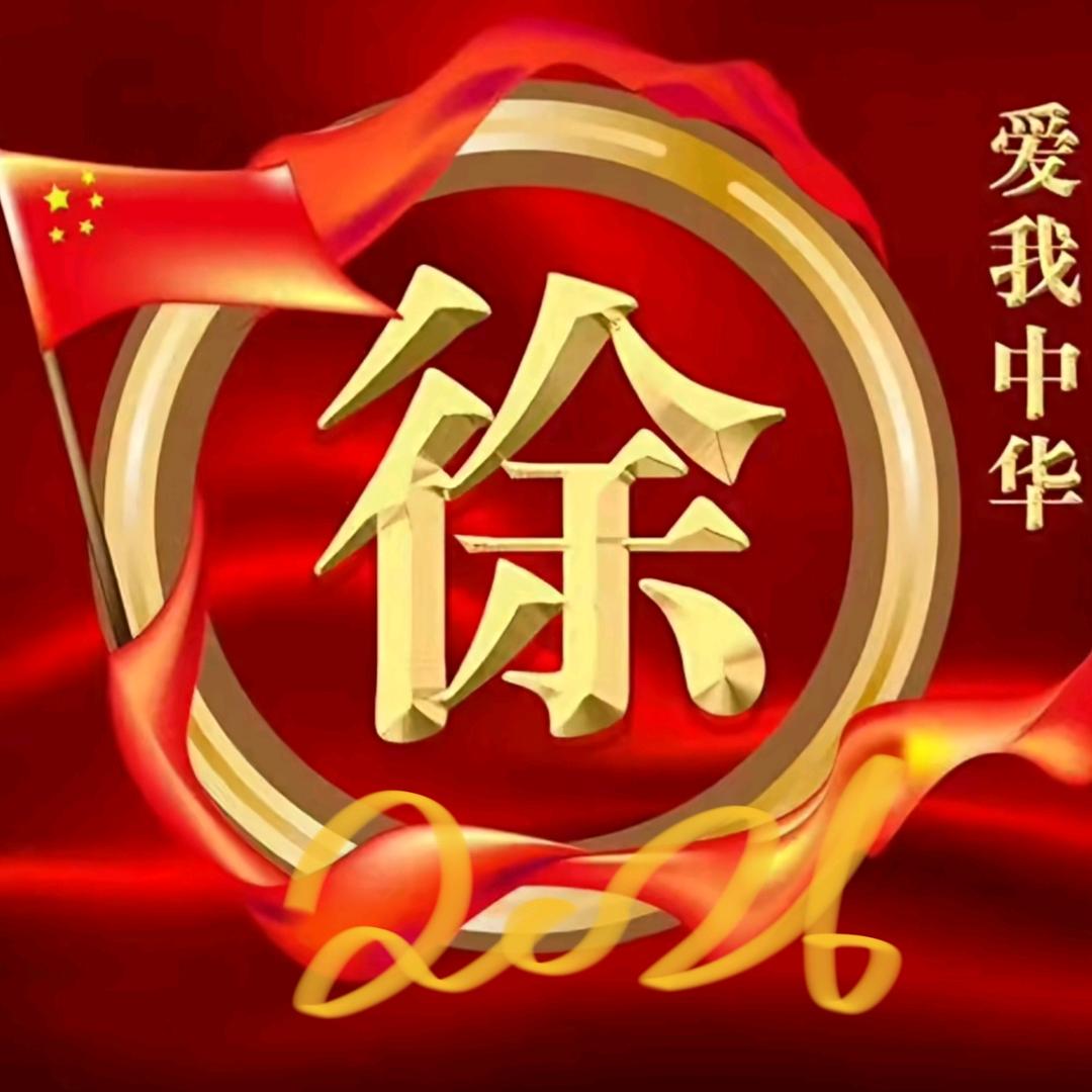 军哥，汽车钣金喷漆修复