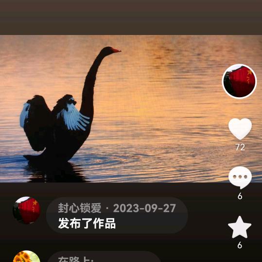 都叫我小李哥