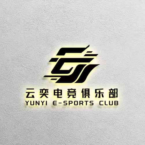 云奕电竞俱乐部（三角洲行动）