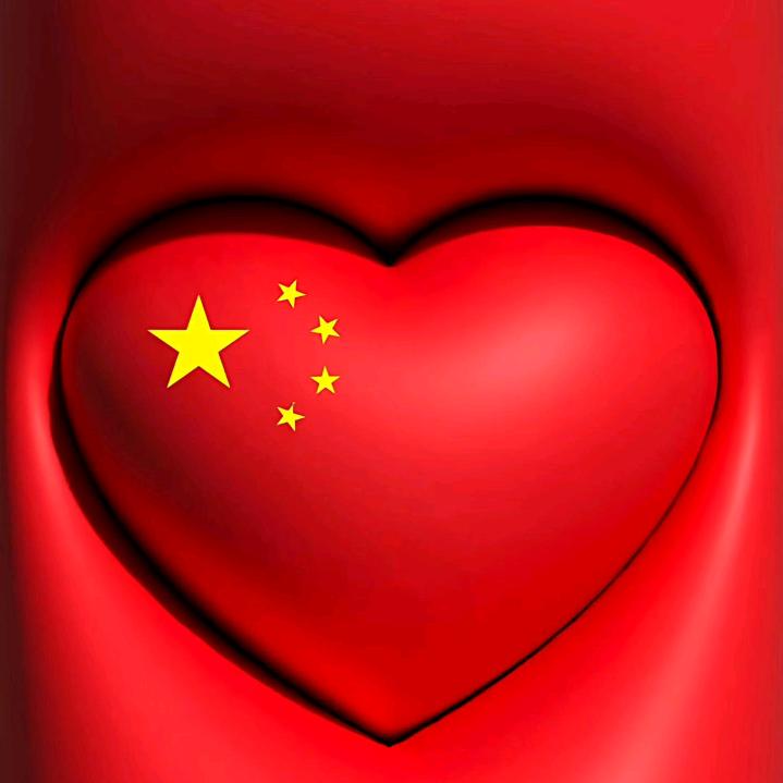 我爱你中国🇨🇳🇨🇳🇨🇳