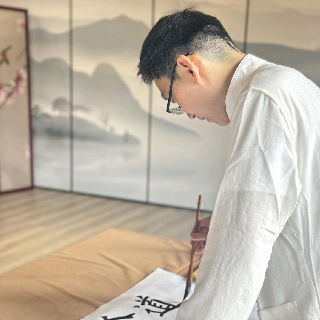 闻道毛笔哥