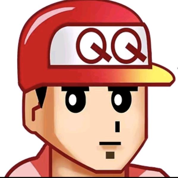 Ez