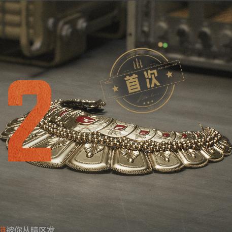 你好