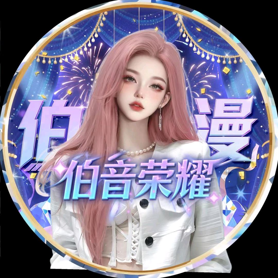 Bo.弦紫☂️