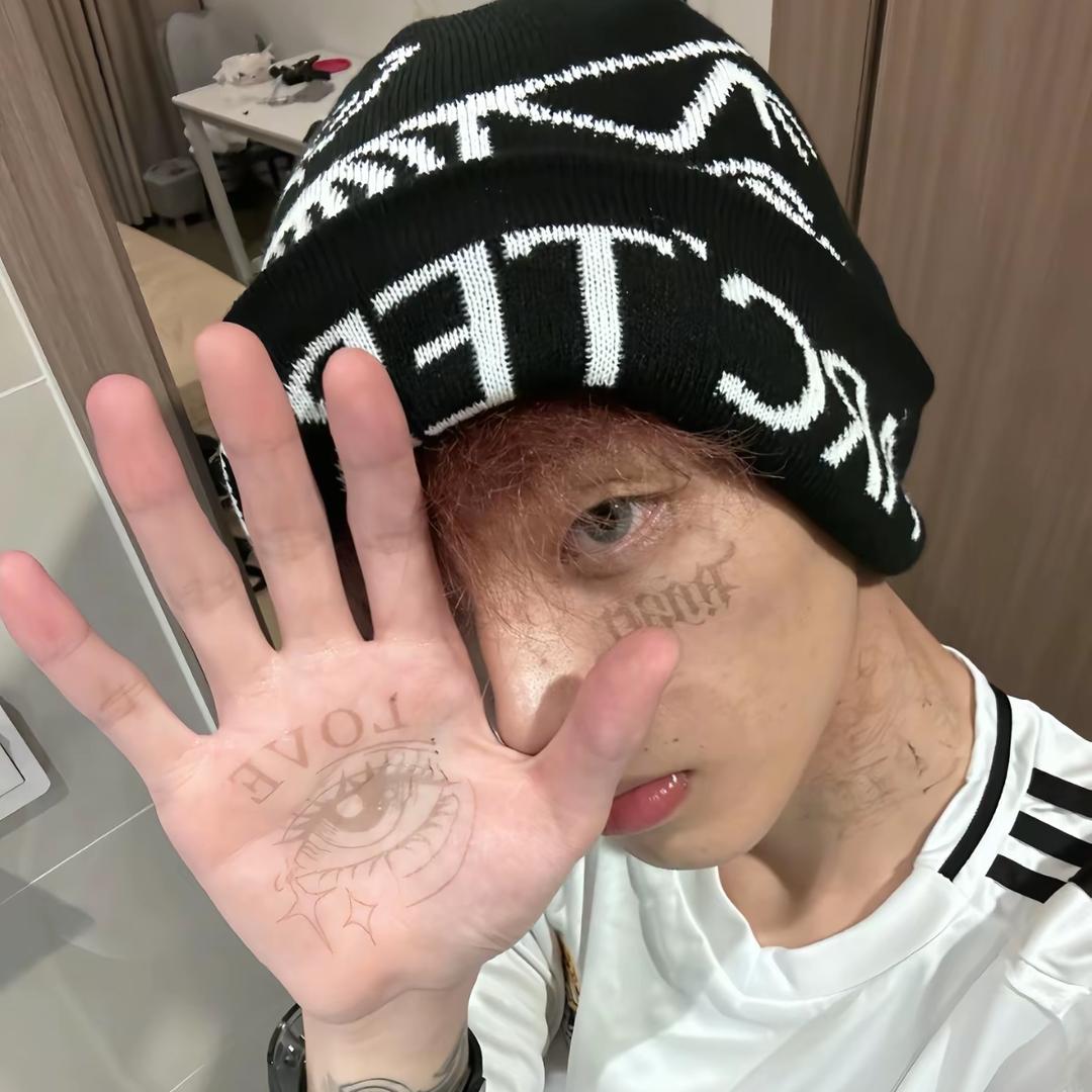 龙蛇蓝