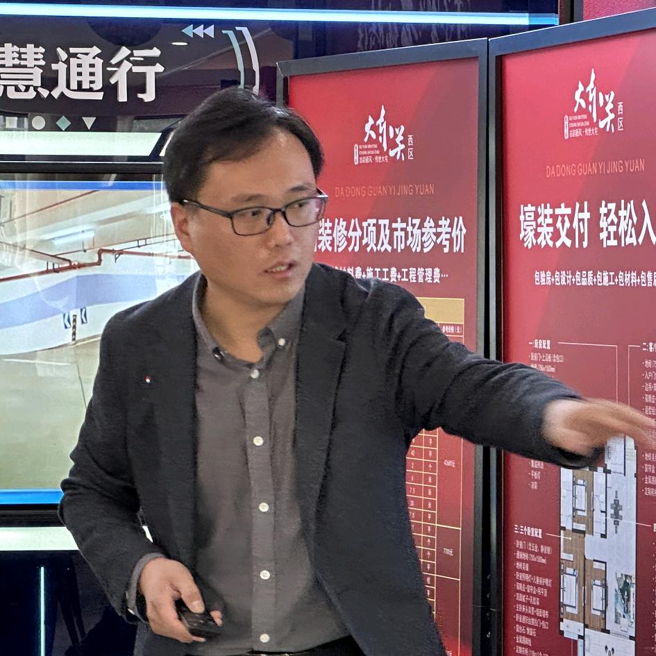 德州购房装房-找老王