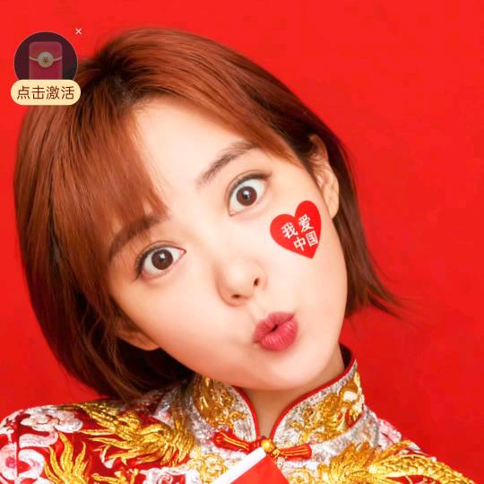 杰～～～～～～～