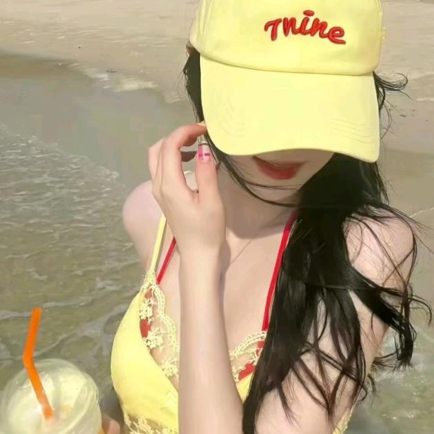 沙沙