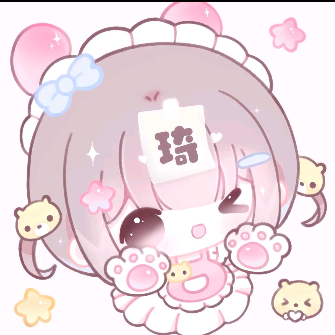 樱校.小琪🌸
