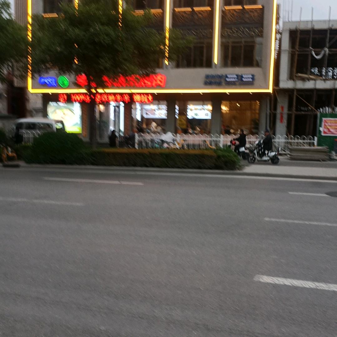 ^O^真心$世界@
