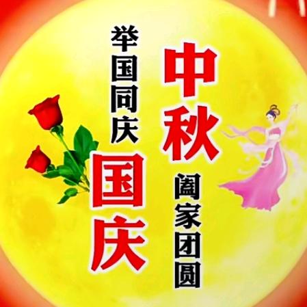 高耸云宵