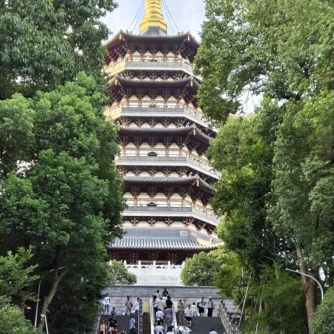 以诚相待