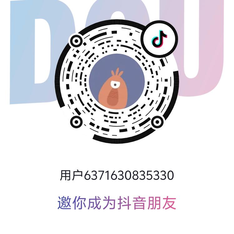 你在那里