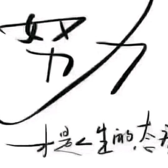 林下养殖，鸡鸭鹅，养牛