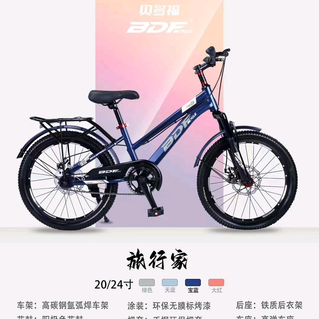 泥沟乡童车大世界