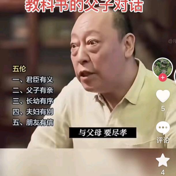 湛R