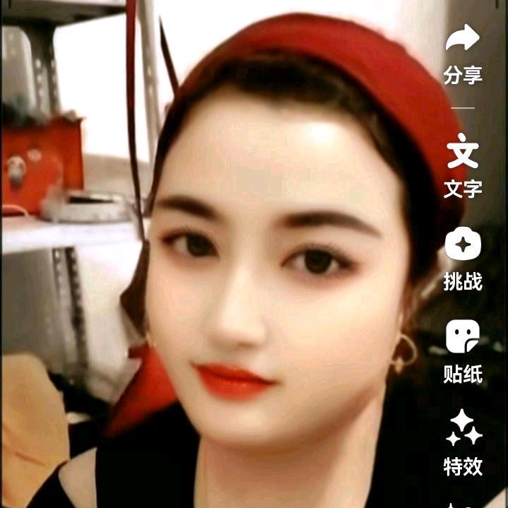 平平安安幸福