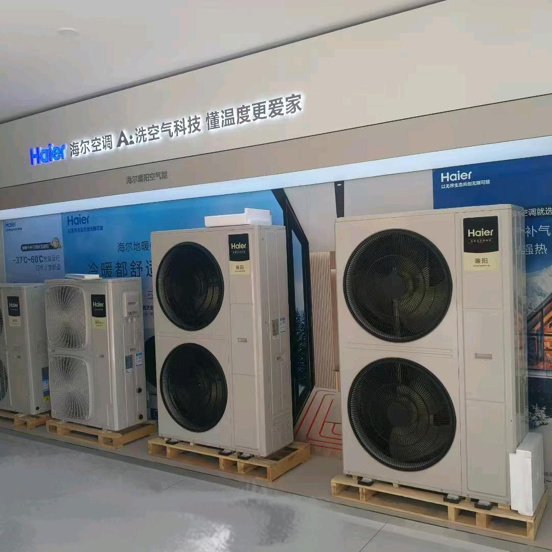 曲阳小飞水暖