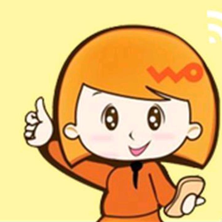 全国5G大流量