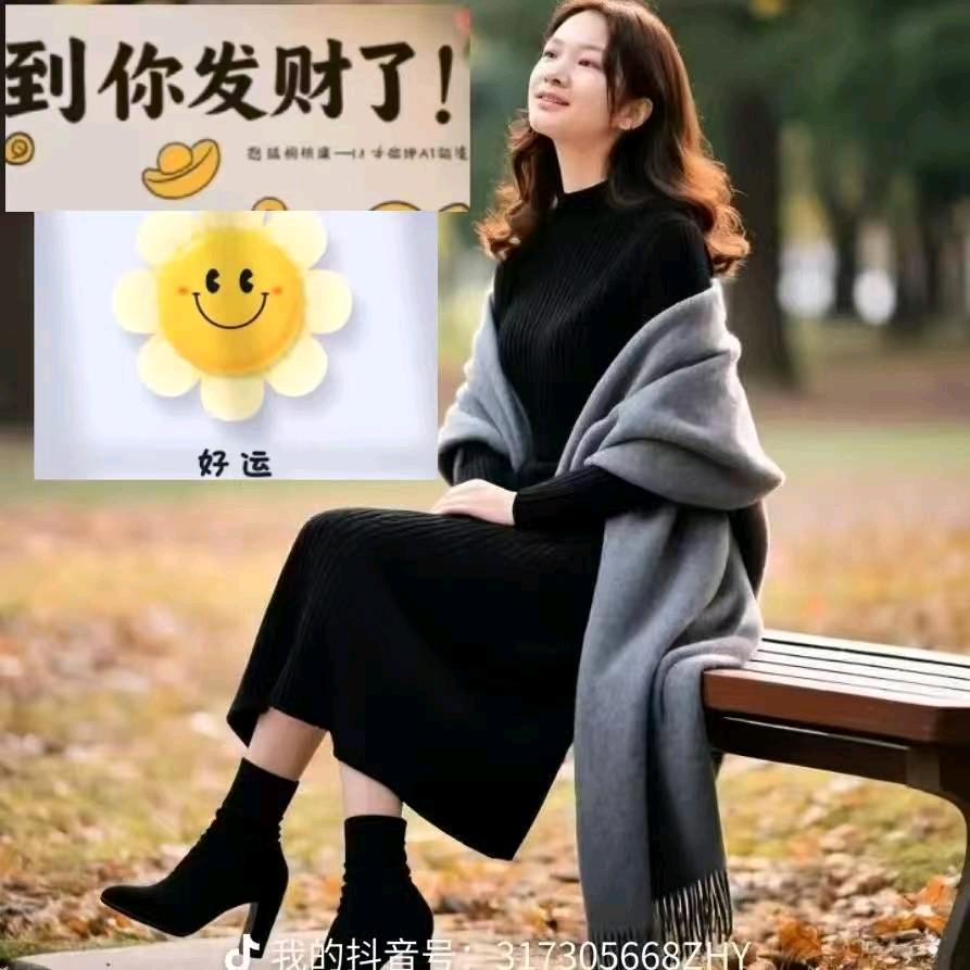 下苦力🉐周周