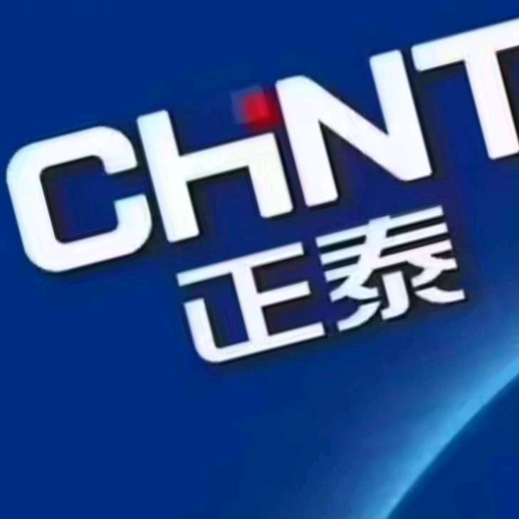 桐城市光伏小叶