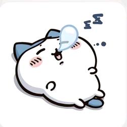 雨岸