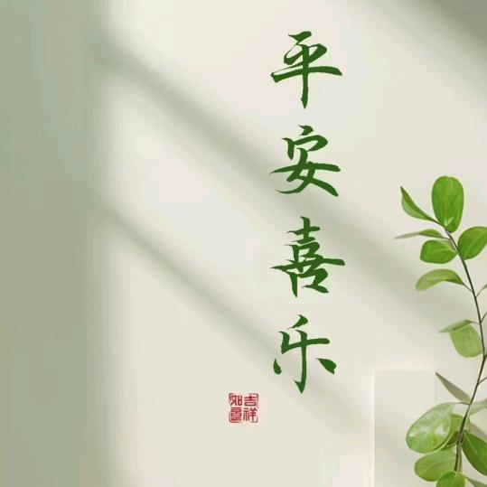 悦悦🍄