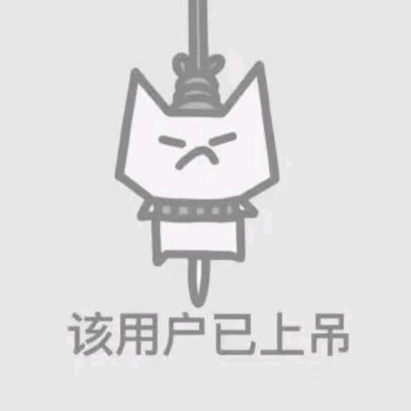 国道上有正太