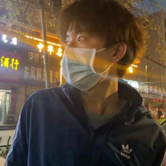 清洒