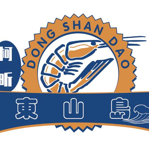 海鲜面.粥(伟业中央公园店)官方号