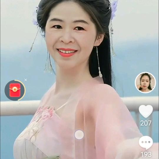 OK美妙不定时直播