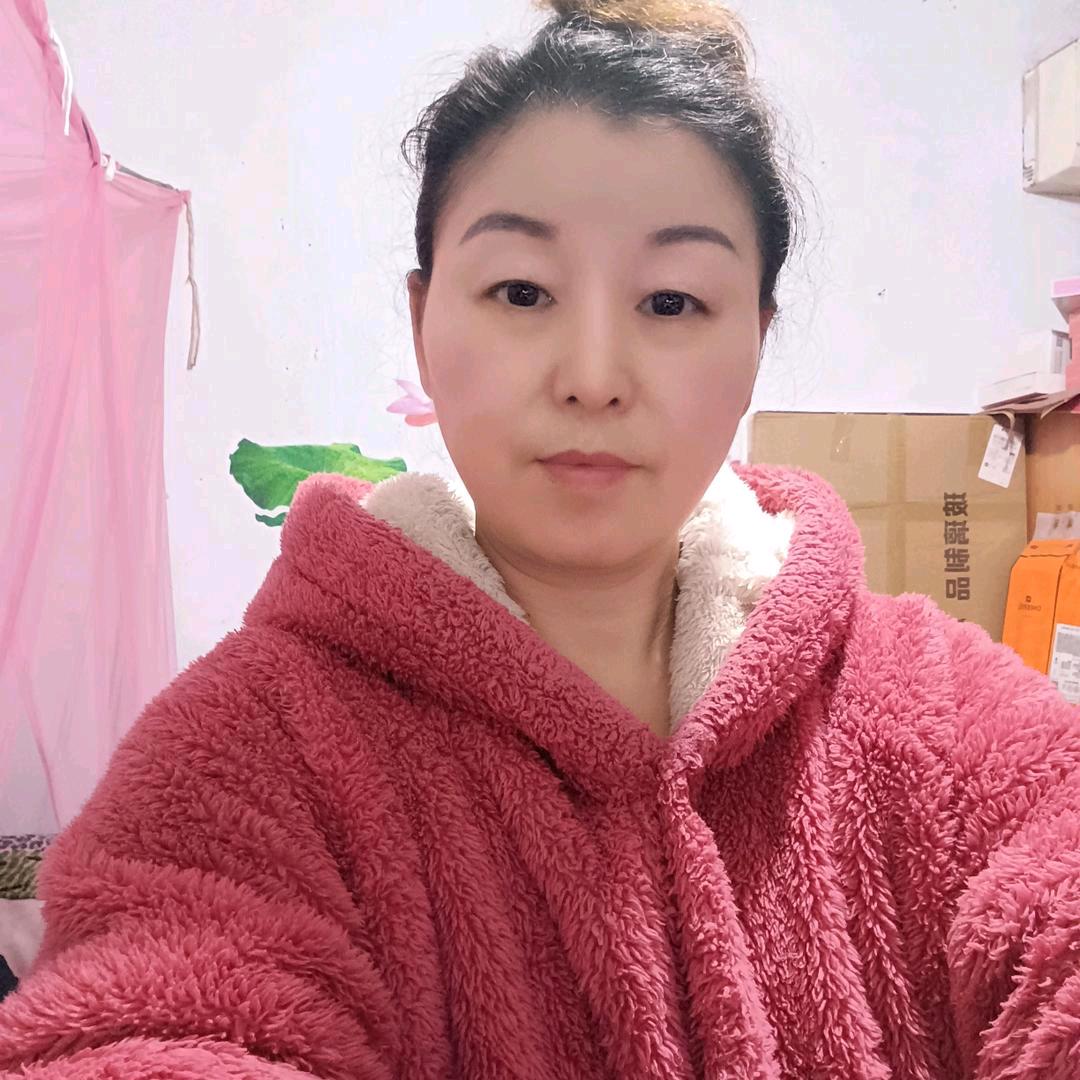 红姐百货