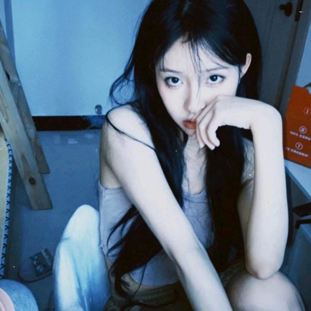 窝真芙了