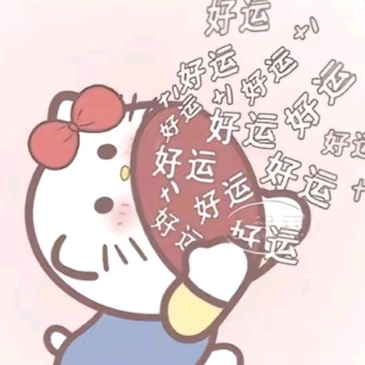 加冰块的薄荷