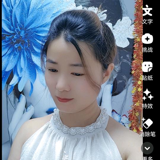 小桃花