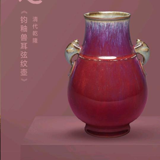 雷总讲真话