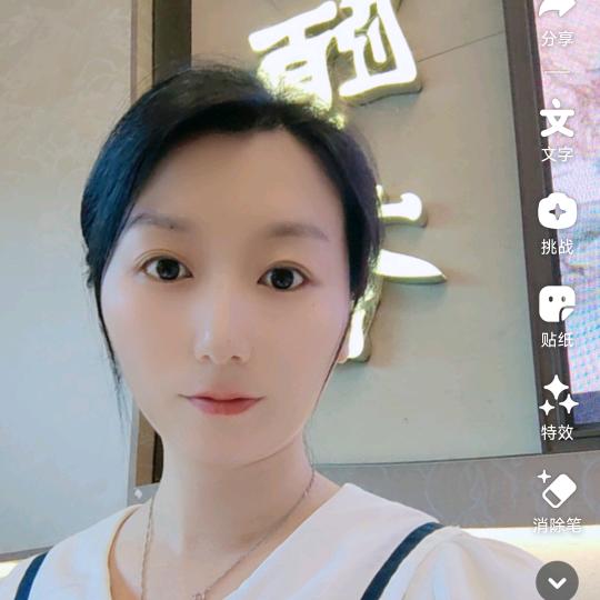米果