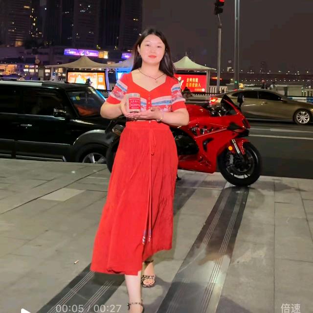 罗记干货